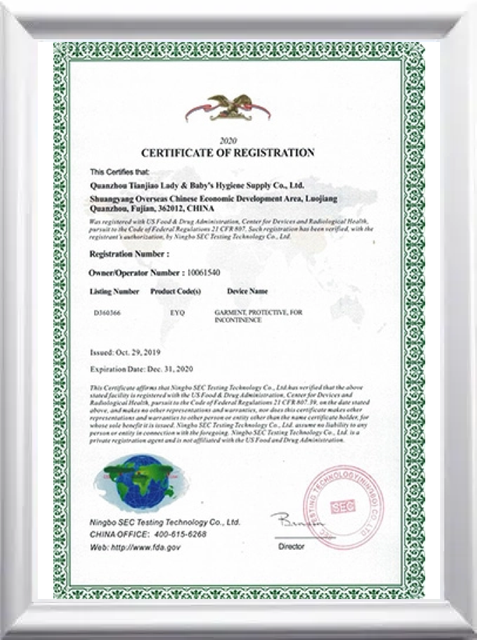 CERTIFICATE OF REGISTRATION