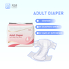 Cheap Disposable Adult Diapers with Wetness Indicator for Easy Care