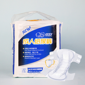 High Quality Adult Breathable Diapers Panties 