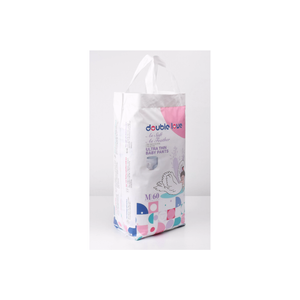 Sanitary pants.png