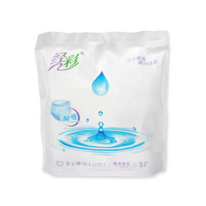 Wholesale woman and baby mini size sanitary napkin Chinese factory